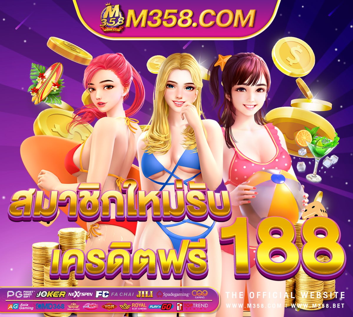 ladies pg in neeladri nagar electronic city 20รับ100 ทํา 200 ถอนได100pgjoker เครดิตฟรี 50 ไม่ตอง ฝากล่าสุด